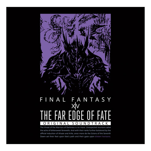 グッズ情報 | FINAL FANTASY XIV FAN FESTIVAL 2019 in TOKYO