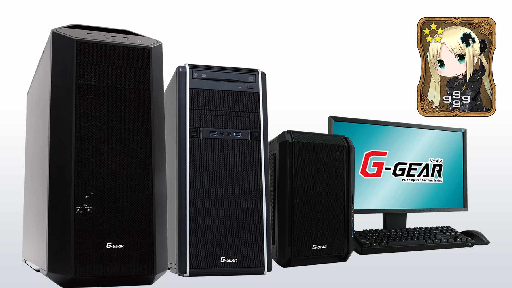 G-GEAR G-GEAR