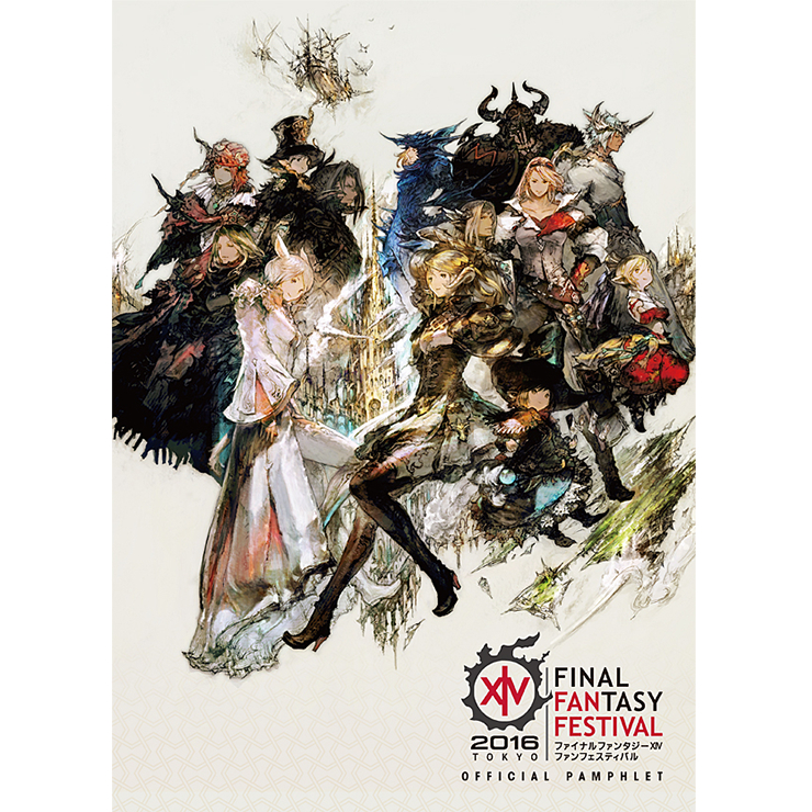 FINAL FANTASY XIV Fan Festival 2016